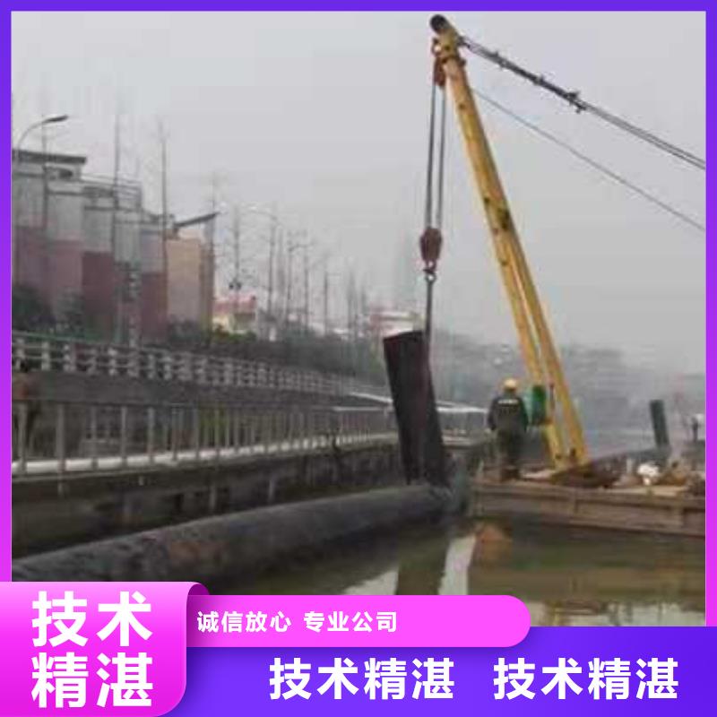 水下作業【沉井施工】價格透明