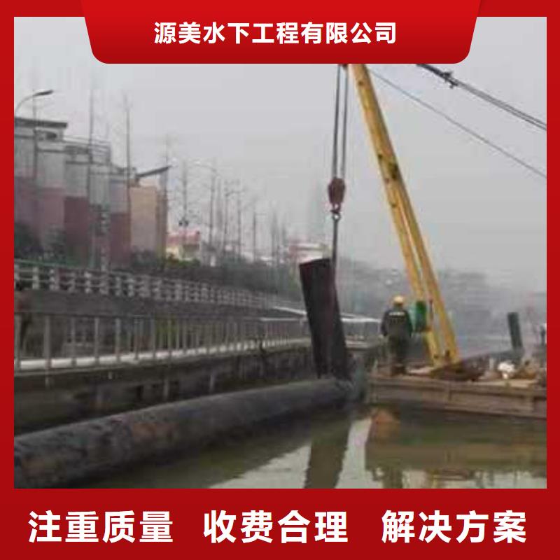 水下安裝護(hù)舷量大從優(yōu)2025更新中