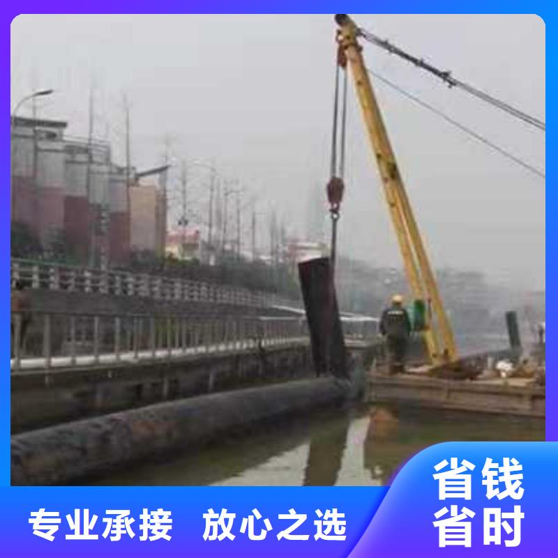 水下作業(yè)潛水封堵比同行便宜