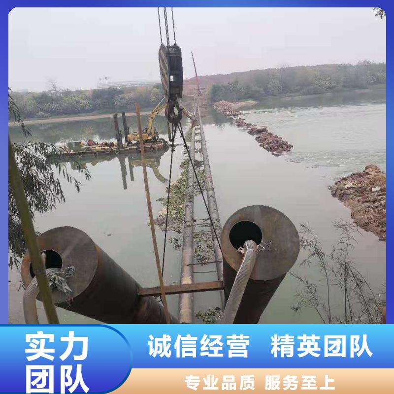圍堰水下清淤封底無中間商2025更新中