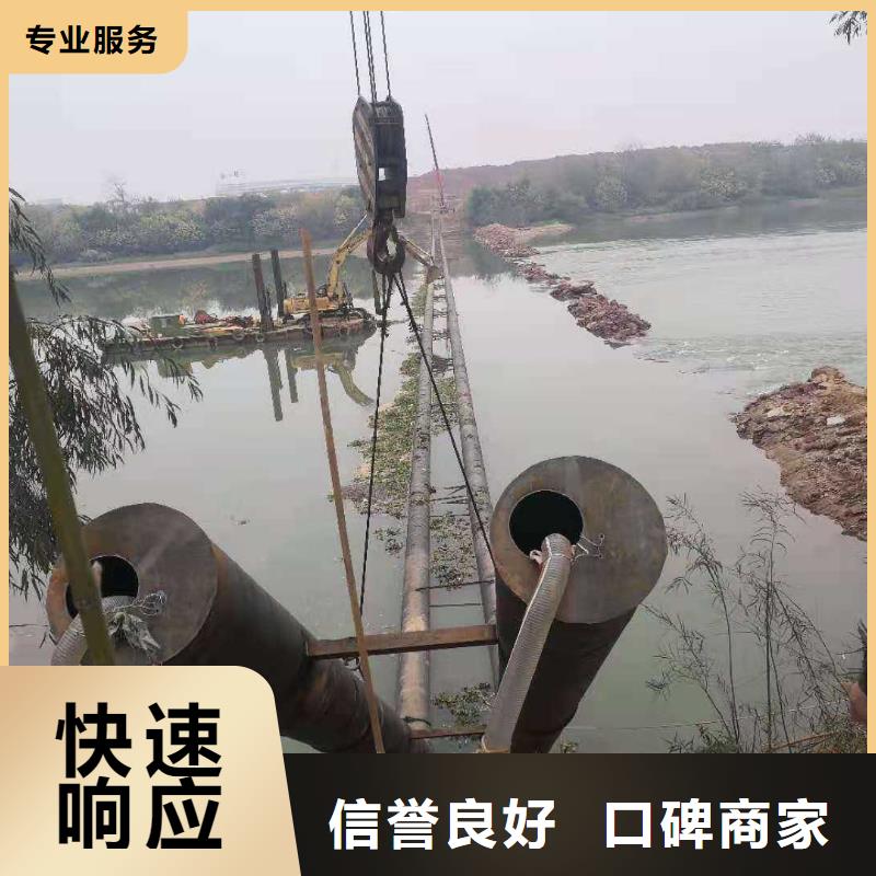 水下作业水下打捞队品质好