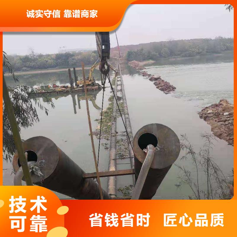 水下作業蛙人打撈價格美麗