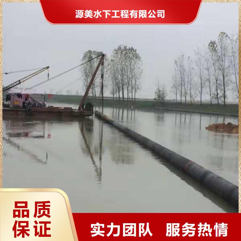 安裝橋墩防撞梁規(guī)格齊全2025更新中