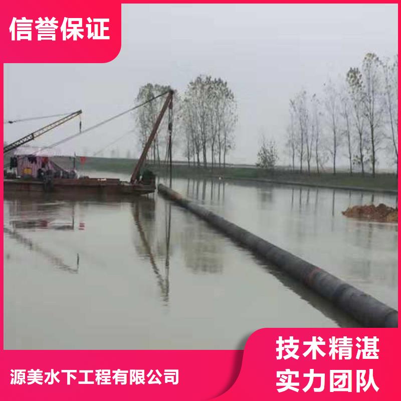 水下切割公司質(zhì)量可靠2025已更新