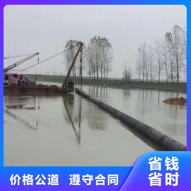 水下作業水下錄像誠信經營