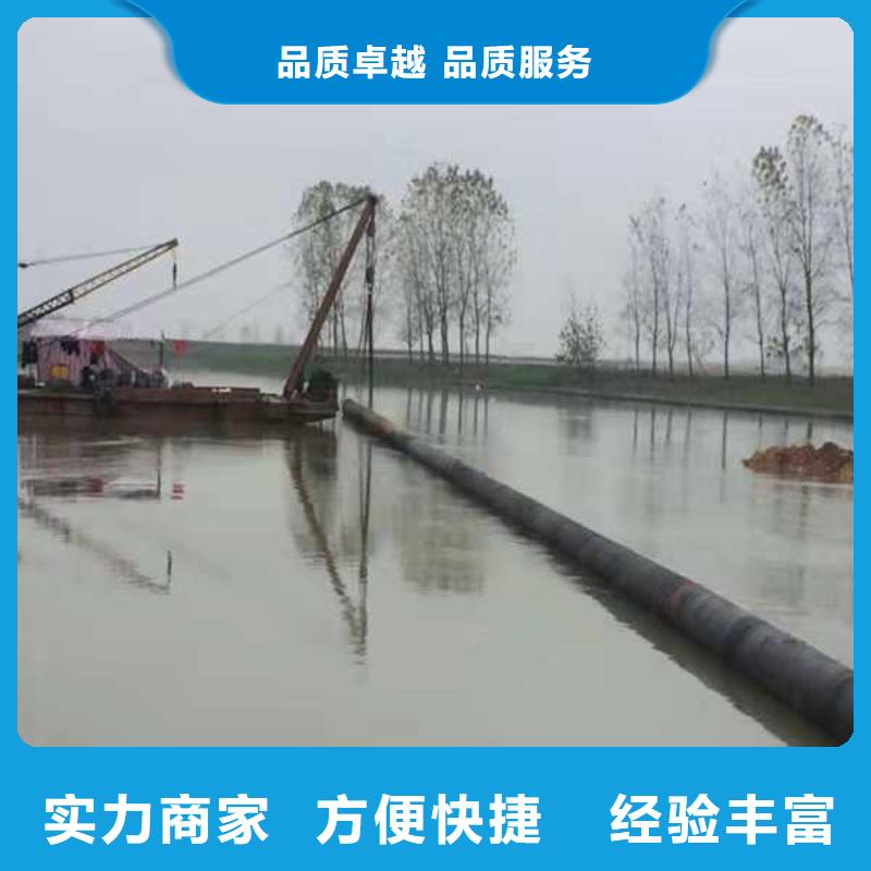 水下打孔開洞2025更新中