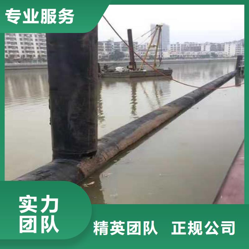 水下作業公司10年經驗2025更新中