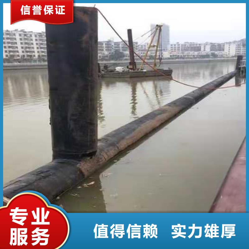 水下作业水下打捞队品质好