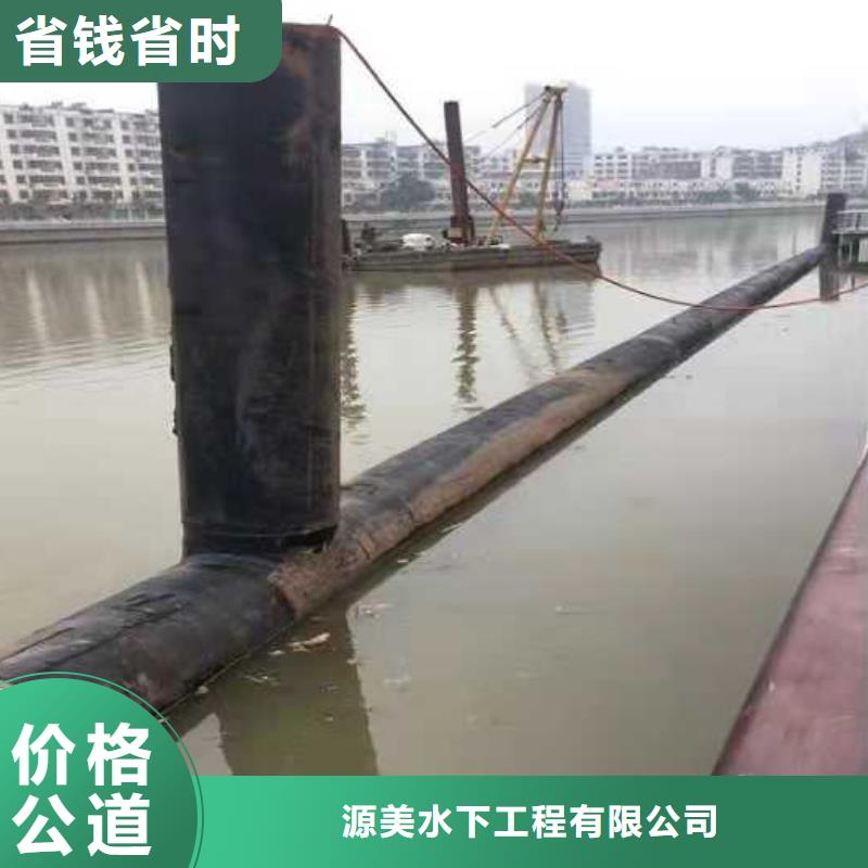 水下作業防水堵漏注重質量
