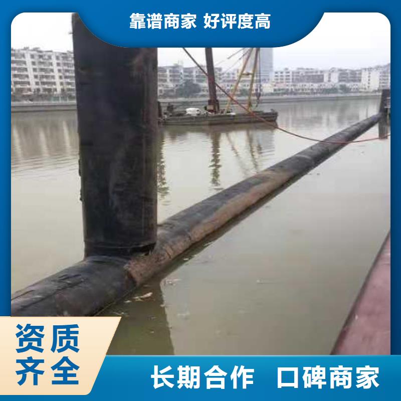 水下作業【水下工程隊伍】技術可靠