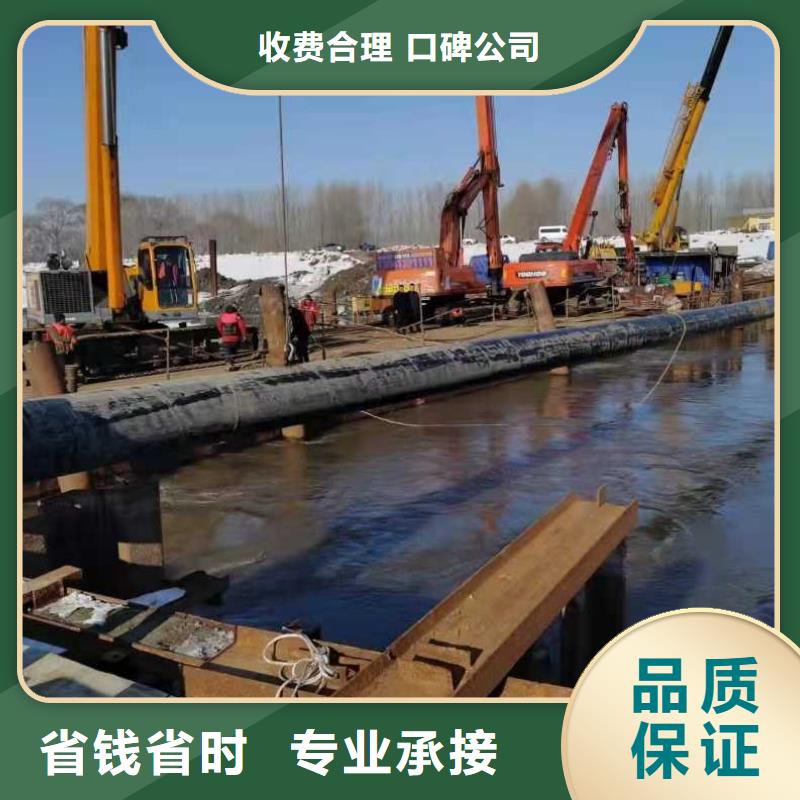 水下安裝護(hù)舷規(guī)格齊全2025更新中