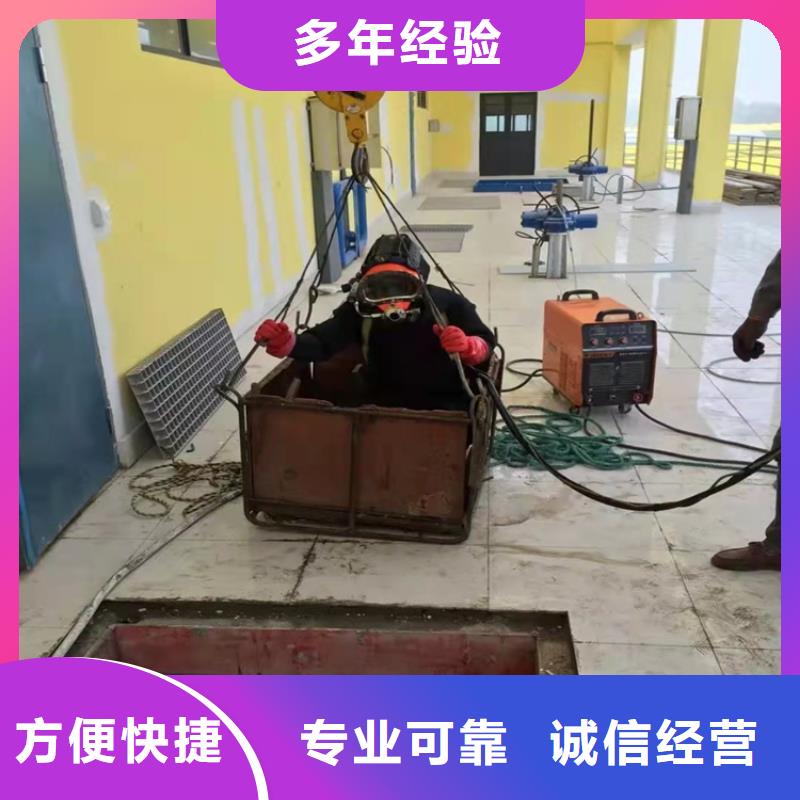 水下作業水池堵漏服務技術好