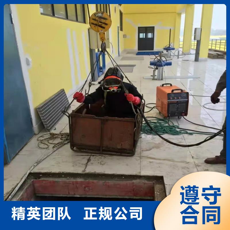 【水下作業】-水下切割團隊服務周到