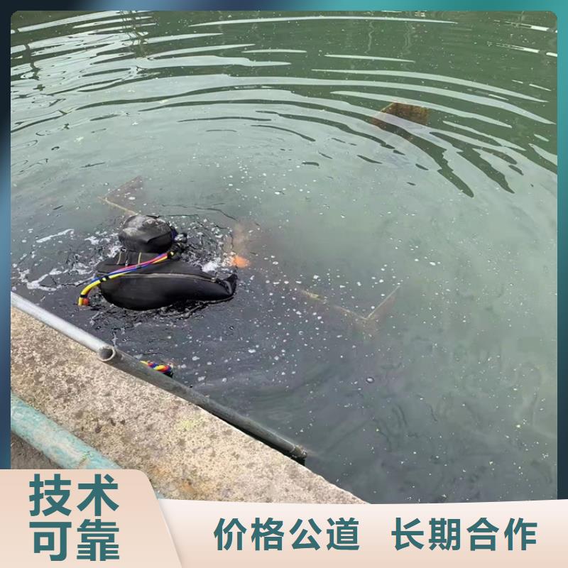 水下管道拆除實力雄厚2025更新中