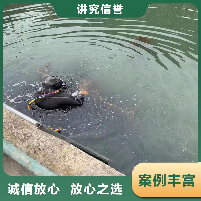 水下作業蛙人打撈價格美麗