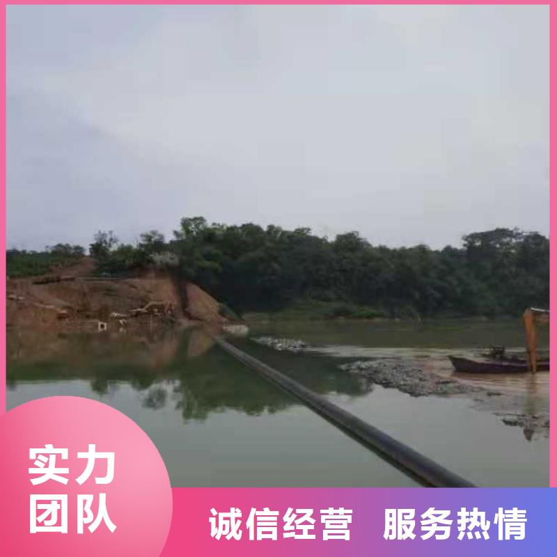 海底管道維修實力雄厚2025已更新