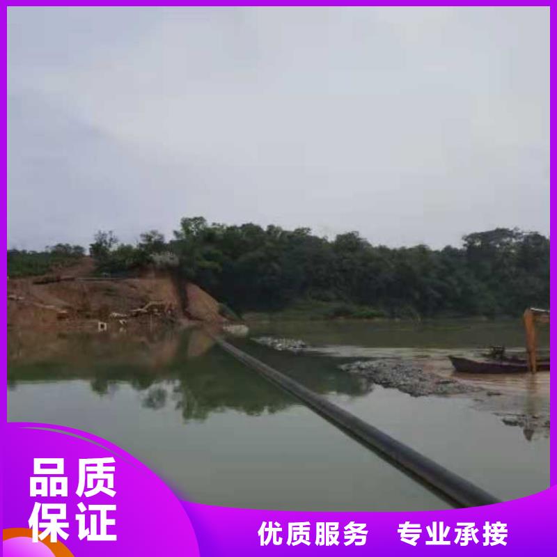 水下作業水下錄像誠信經營