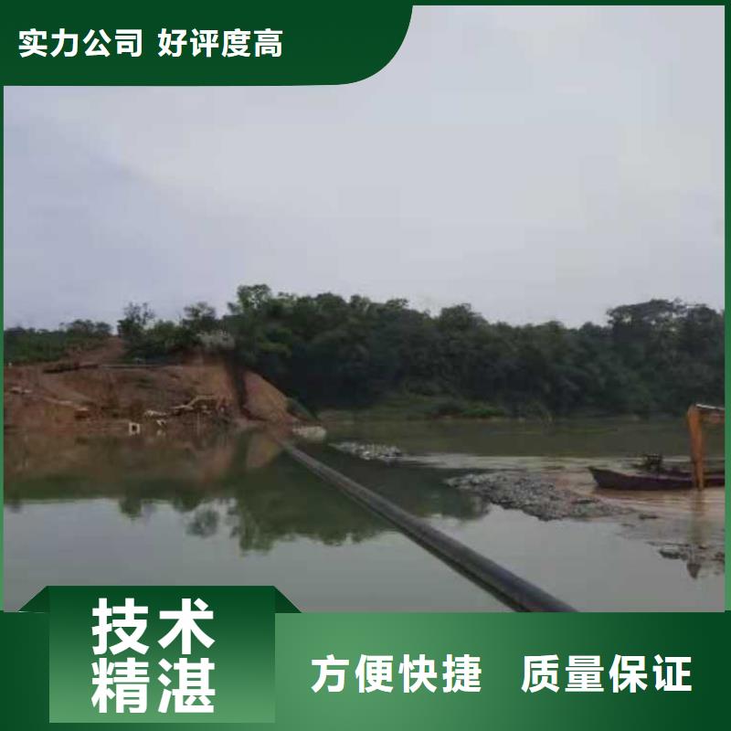 水下堵漏视频-水下堵漏-泰州市靖江市周边供应商-高港|兴化|姜堰|泰兴|海陵