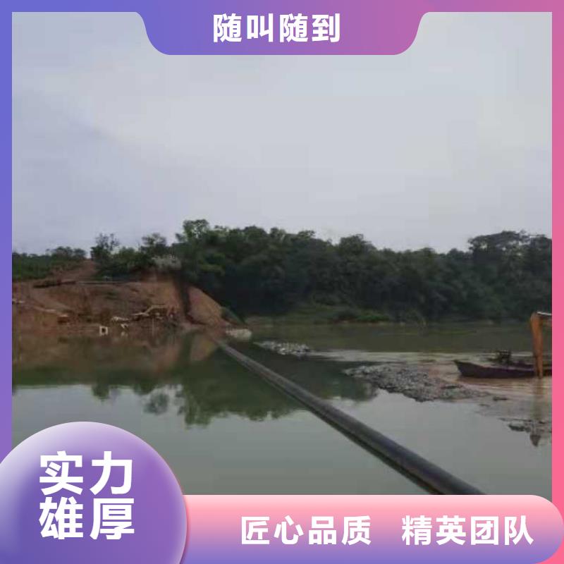 水下作業,水下管道鋪設24小時為您服務