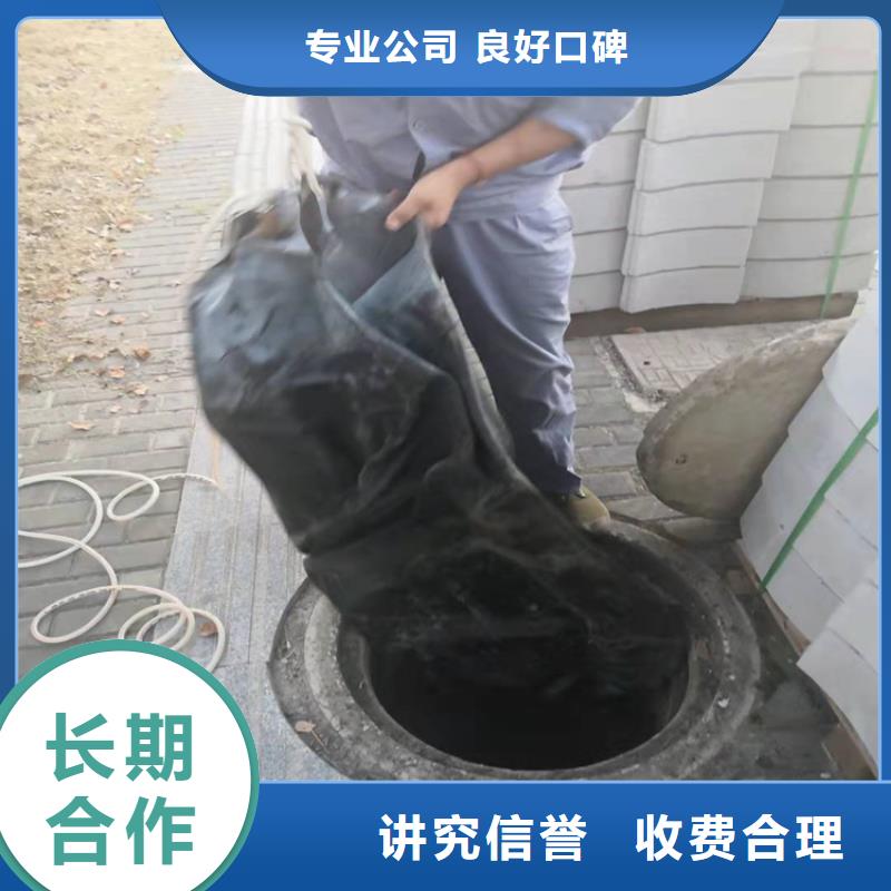 水下清淤承接2025更新中