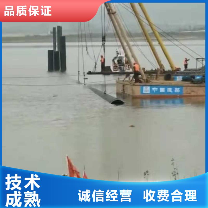 水下作業水下堵漏團隊誠實守信