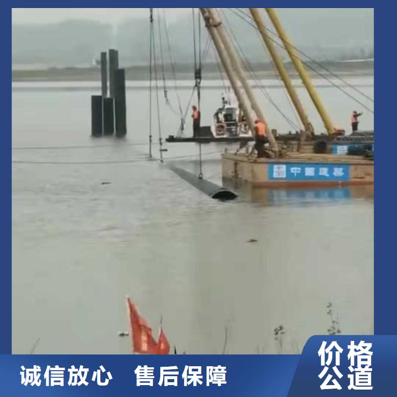 水下打孔開洞規格齊全2025更新中