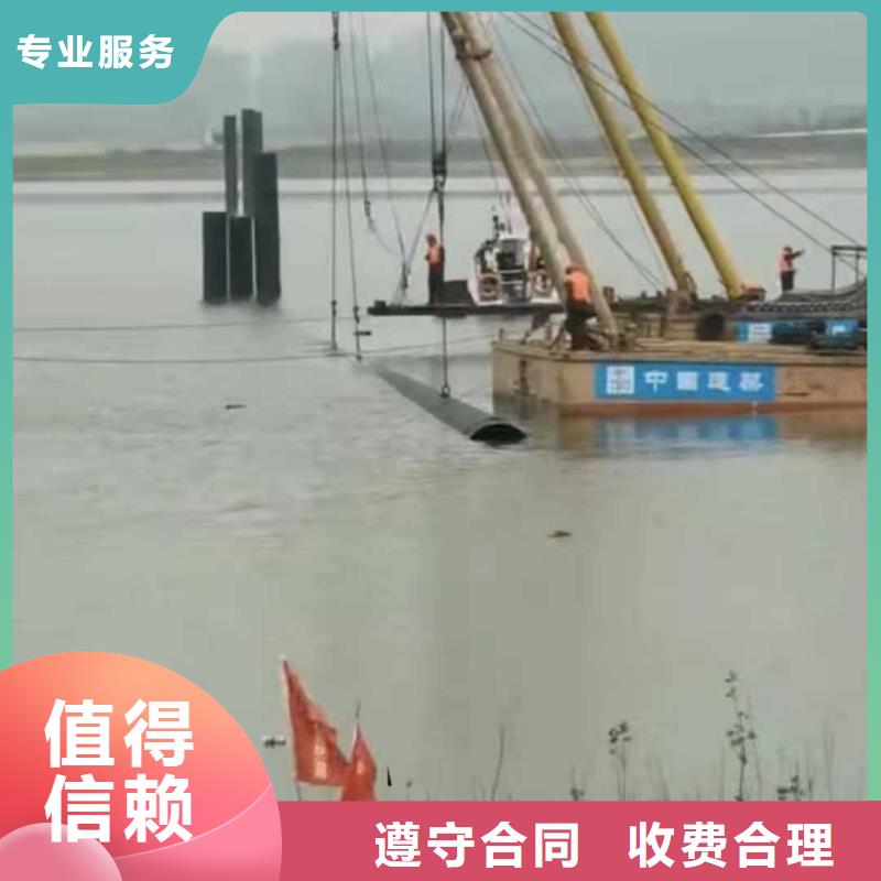 水下作業(yè)質(zhì)量可靠2025更新中