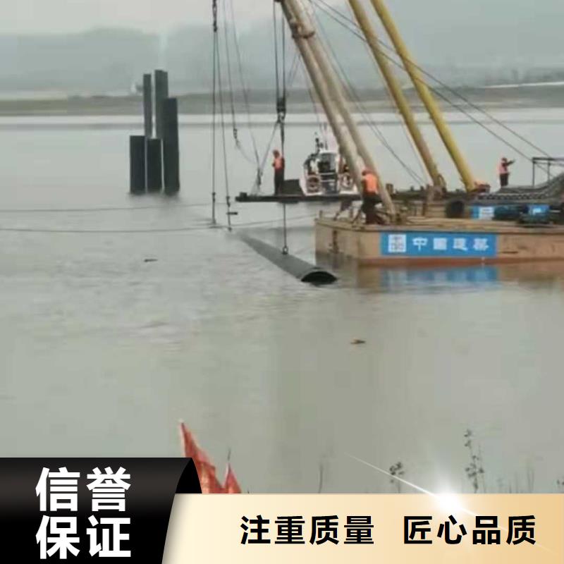 水下作業(yè),水下管道安裝明碼標(biāo)價