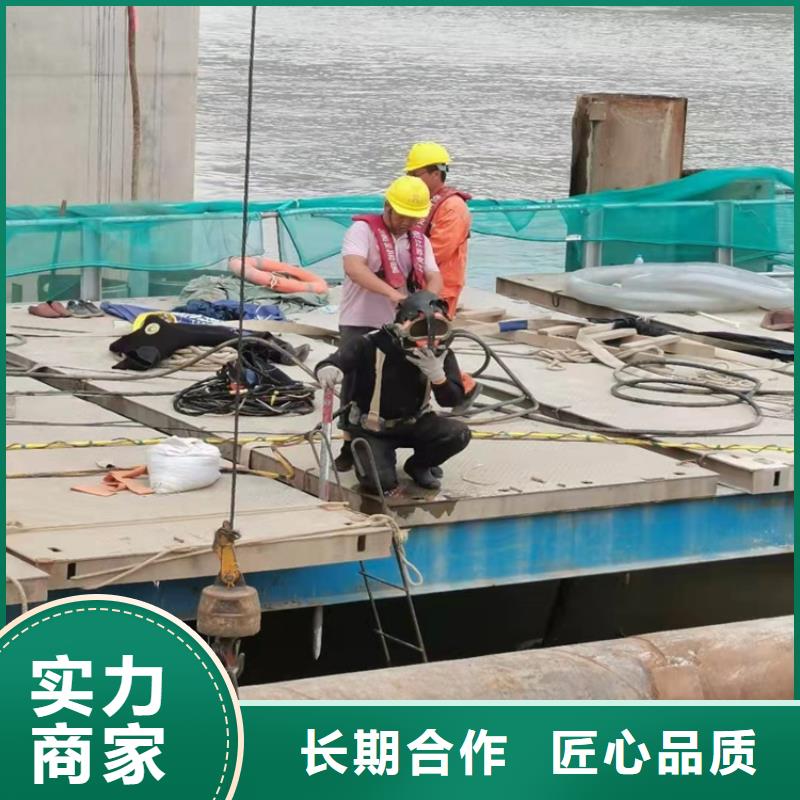 【水下作業沉井帶水封底解決方案】