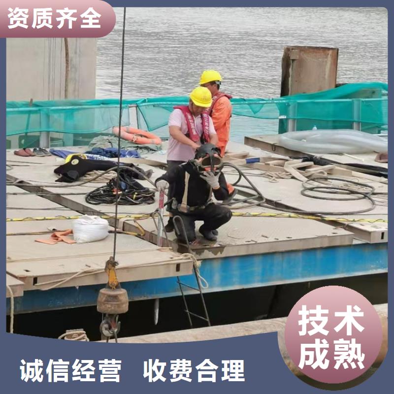 圍堰水下清淤封底10年經驗2025更新中
