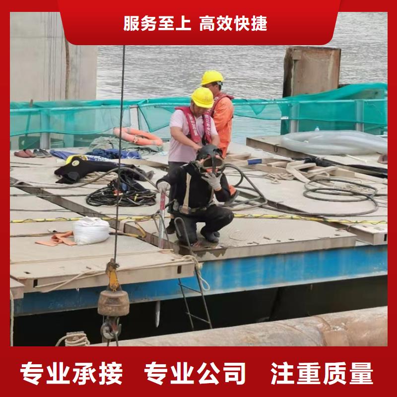 安裝橋墩防撞梁承接2025更新中