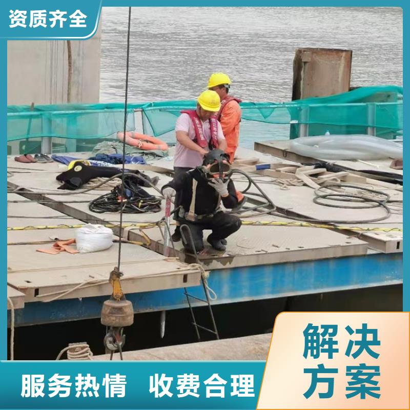 水下作業實力雄厚2025更新中