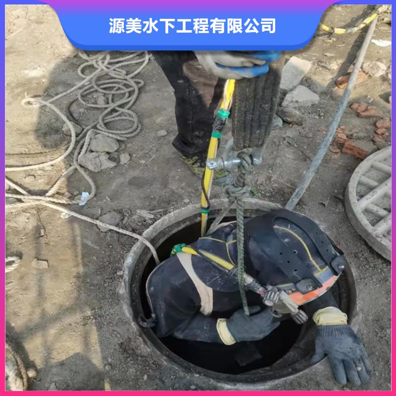【水下作業沉井施工服務品質服務】