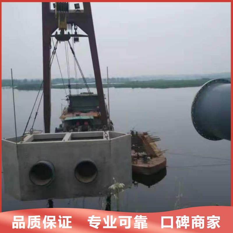 水下作業防水堵漏注重質量