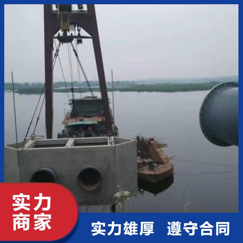水下攝像