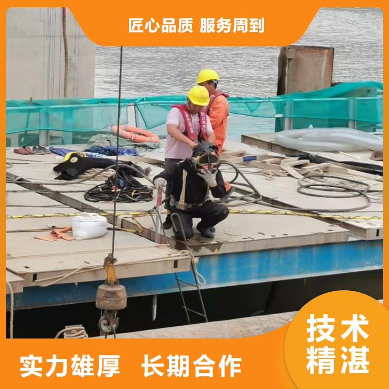 水下管道拆除實力雄厚2025更新中