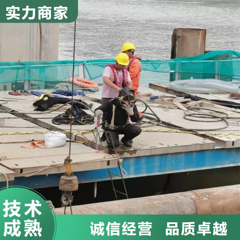 水下切割公司質(zhì)量可靠2025已更新