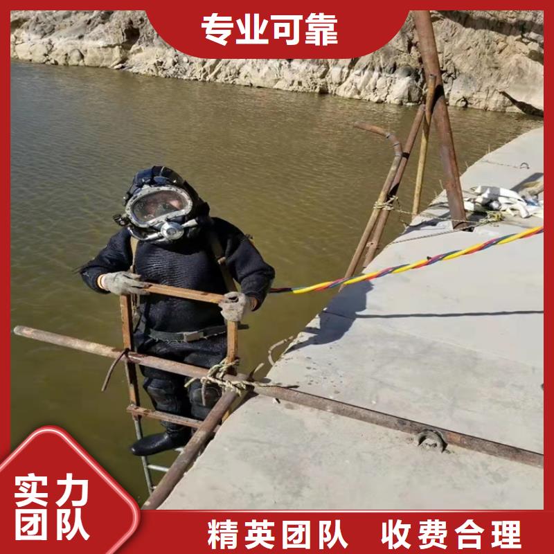 水下作業(yè)水下橋墩拆除技術(shù)精湛