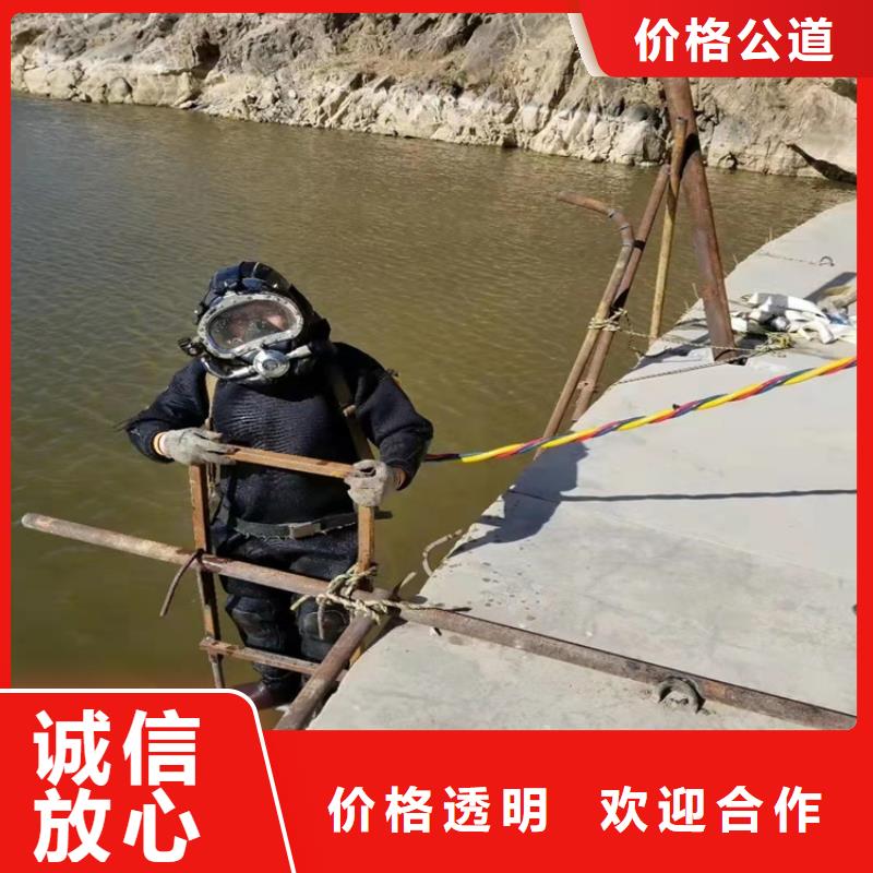 水下作業沉井施工服務品質服務