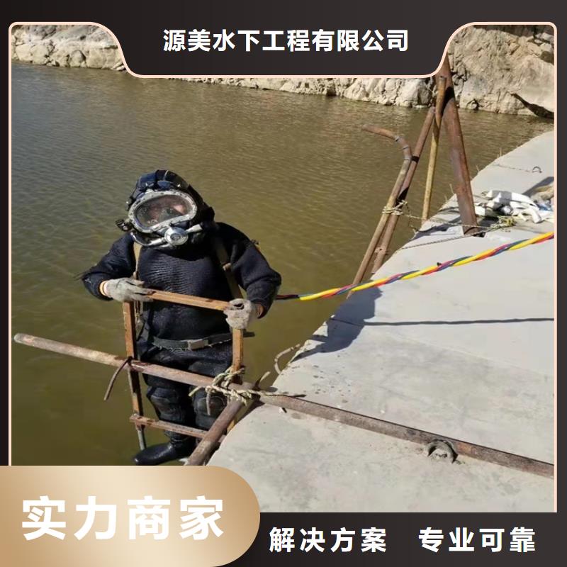 橋樁水下加固規(guī)格齊全2025更新中