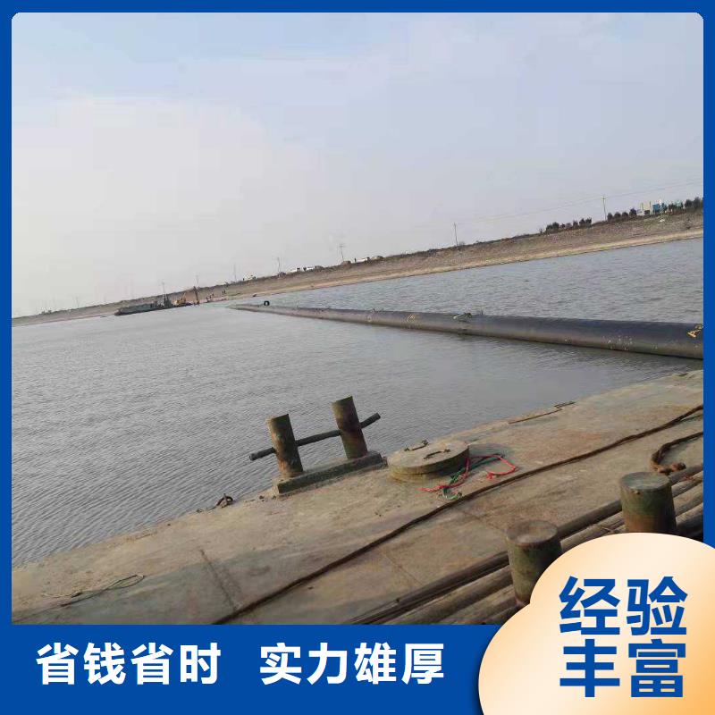 【水下作業(yè)_水下機(jī)器人正規(guī)公司】