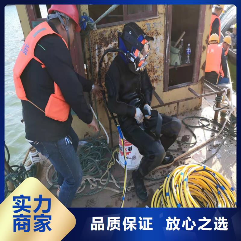 橋樁水下加固規格齊全2025更新中