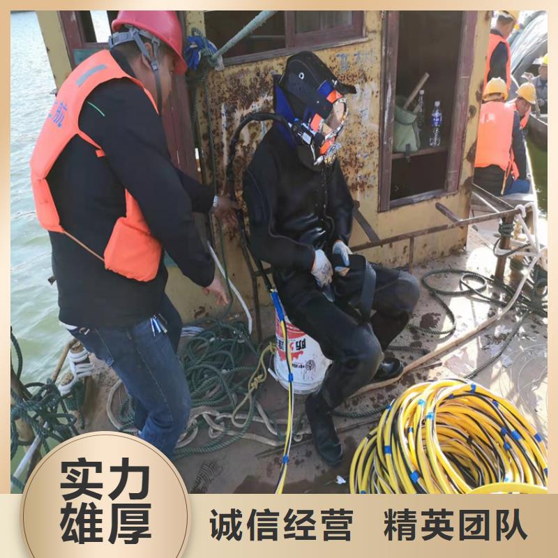 水下作業(yè)蛙人打撈價(jià)格美麗