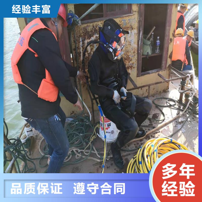 圍堰水下清淤封底售后完善2025更新中