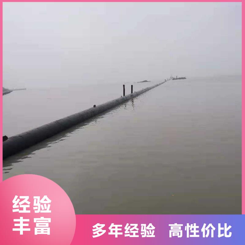 水下作业水下封堵施工快速