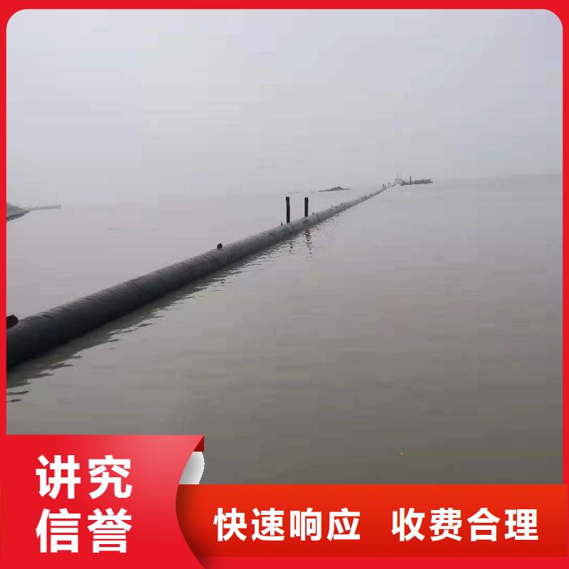 水下作業(yè)-【水下管道安裝】放心
