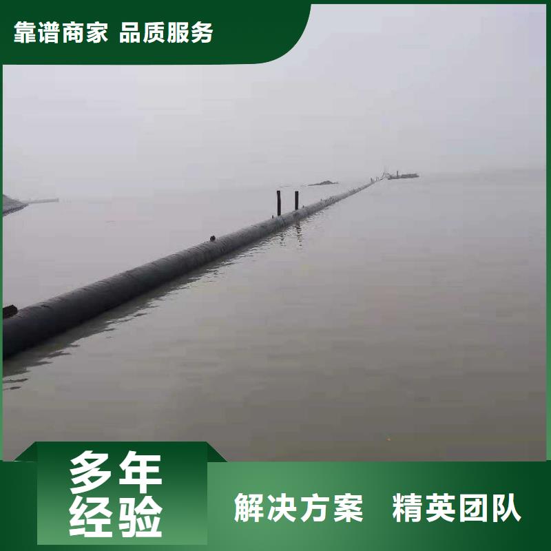 水下堵漏视频-陕西省西安市源美水下堵漏可服务区域新城|蓝田|商洛|咸阳|宝鸡|延安|铜川等