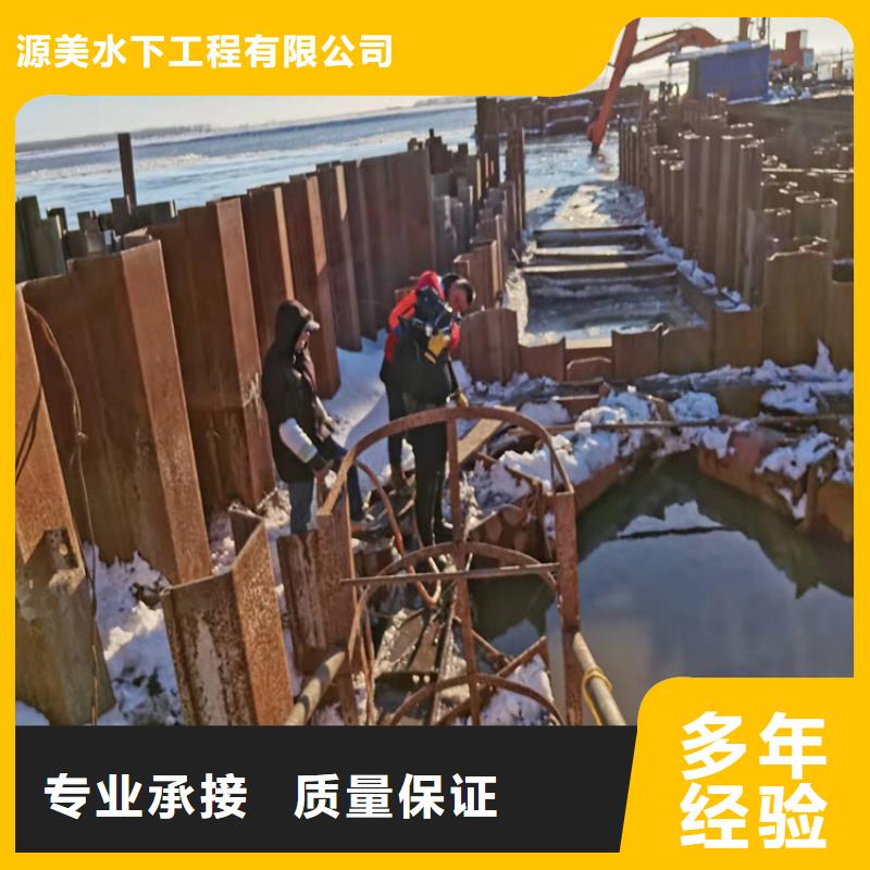 水下作業【過江管道鋪設】一站搞定