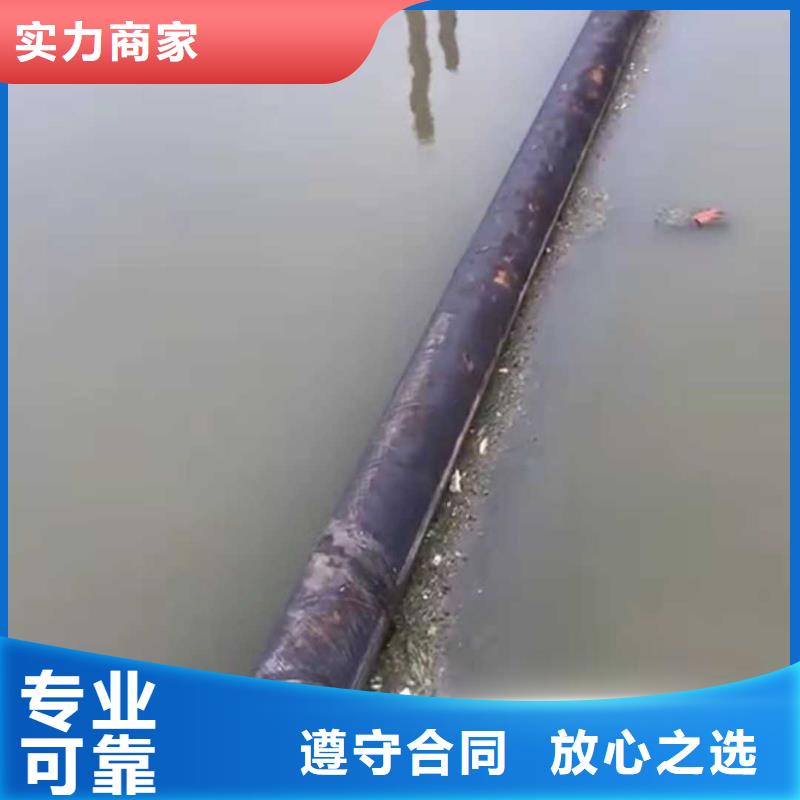 水下作業,水下管道鋪設24小時為您服務
