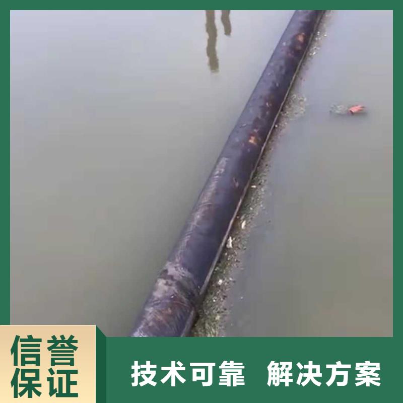 水下作業水下清理專業